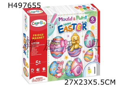 H497655 - DIY plaster painted toy fridge magnet-Easter egg