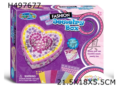H497677 - Digital mosaic idea-heart-shaped jewelry box