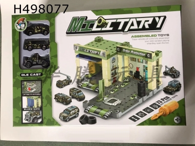 H498077 - Disassembly garage (military)