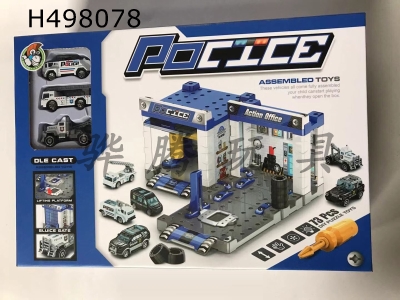 H498078 - Disassembly garage (police)