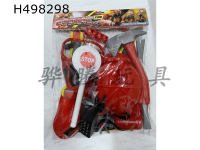 H498298 - Fire protection suit