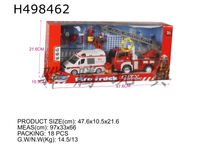 H498462 - Fire protection kit-ladder truck