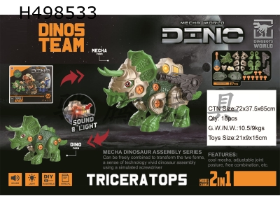 H498533 - Dismantling triceratops