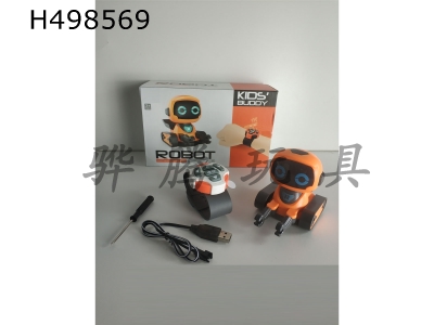 H498569 - Watch remote control robot remote control plus light and sound effect
