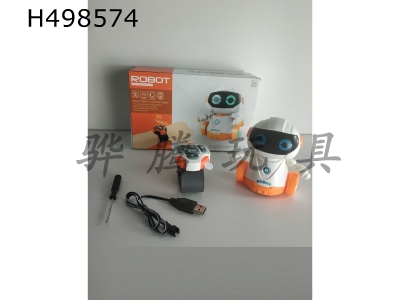 H498574 - Watch remote control robot (e-commerce version)