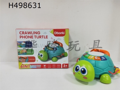 H498631 - Crawling induction telephone turtle