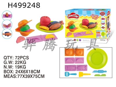 H499248 - Fruit and seafood color mud series