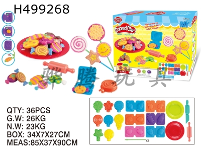 H499268 - Candy lollipop color mud