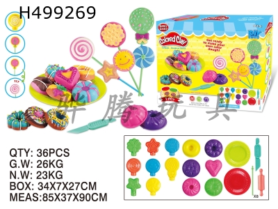 H499269 - Donut lollipop color mud