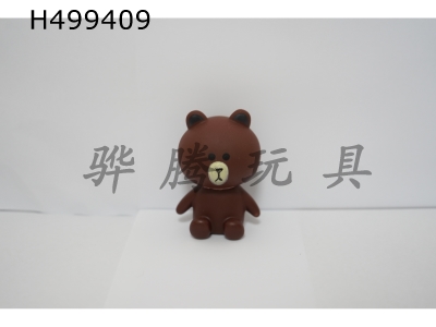 H499409 - Brown Bear