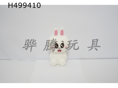 H499410 - Sit rabbit