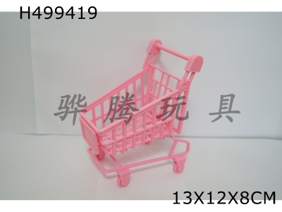 H499419 - Pink shopping cart