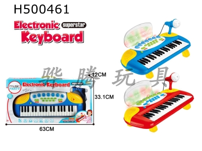 H500461 - 37๦ܵٴ˷硢MP3ߡԴߡС