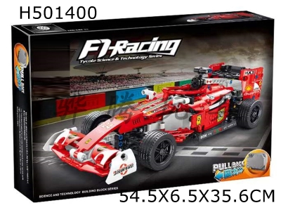 H501400 - Return force - Ferrari F1 equation car