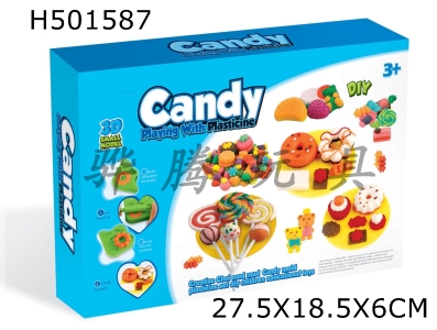 H501587 - 3D clay candy set