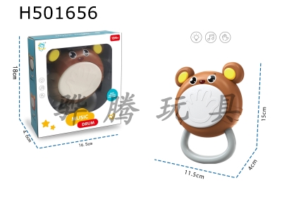 H501656 - Baby light music bear hand drum