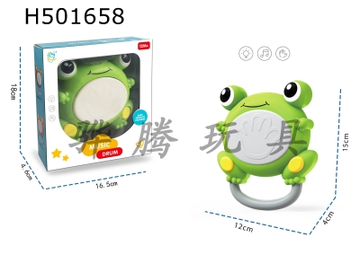 H501658 - Infant light music frog hand drum