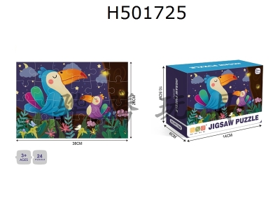 H501725 - 廭ϵ-24Ƭƴͼ