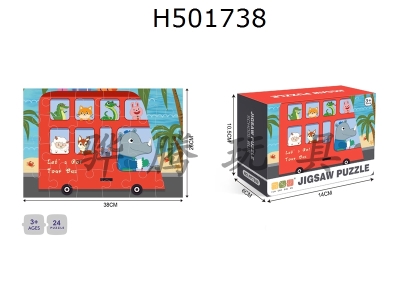 H501738 - 廭ϵ-24Ƭƴͼ