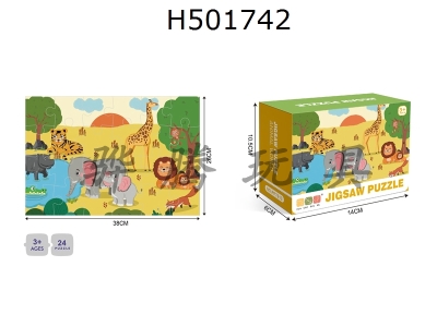 H501742 - 廭ϵ-24Ƭƴͼ