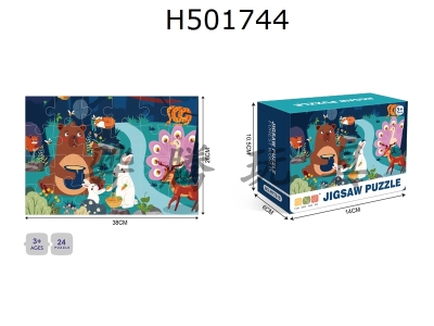 H501744 - 廭ϵ-24Ƭƴͼ