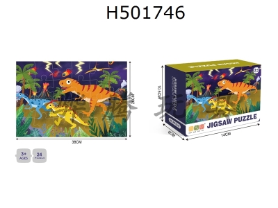 H501746 - 廭ϵ-24Ƭƴͼ