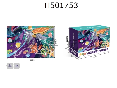 H501753 - 廭ϵ-24Ƭƴͼ