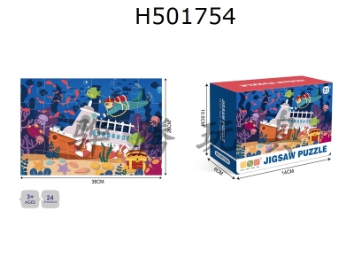 H501754 - 廭ϵ-24Ƭƴͼ