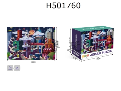 H501760 - 廭ϵ-24Ƭƴͼ