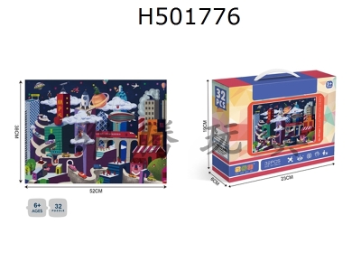 H501776 - 廭ϵ-32Ƭƴͼ