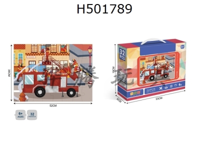 H501789 - 廭ϵ-32Ƭƴͼ