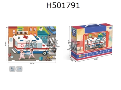 H501791 - 廭ϵ-32Ƭƴͼ