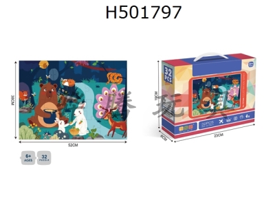 H501797 - 廭ϵ-32Ƭƴͼ