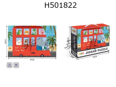 H501822 - 廭ϵ-48Ƭƴͼ