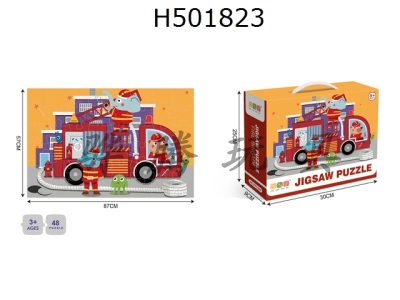 H501823 - 廭ϵ-48Ƭƴͼ