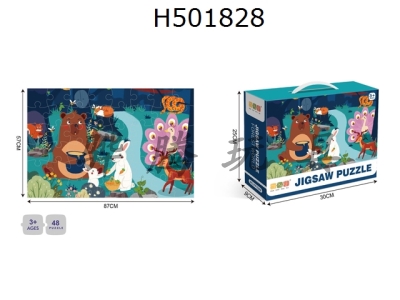 H501828 - 廭ϵ-48Ƭƴͼ