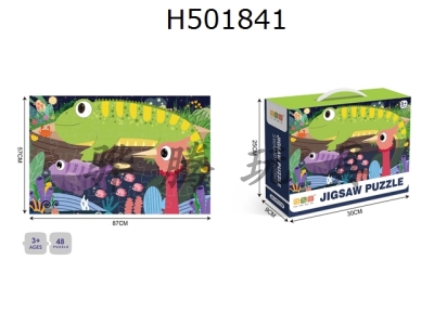 H501841 - 廭ϵ-48Ƭƴͼ