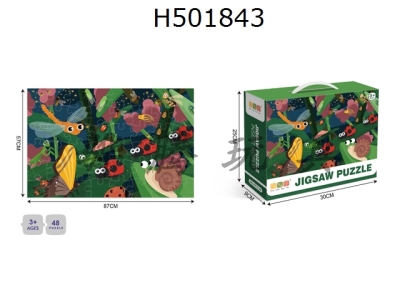 H501843 - 廭ϵ-48Ƭƴͼ