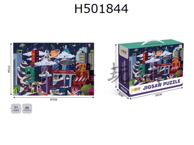 H501844 - 廭ϵ-48Ƭƴͼ