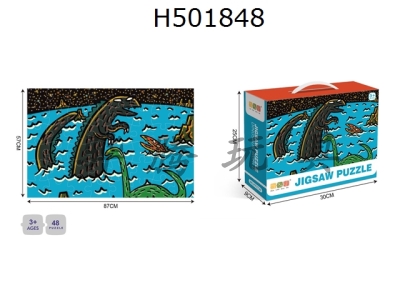 H501848 - 廭ϵ-48Ƭƴͼ