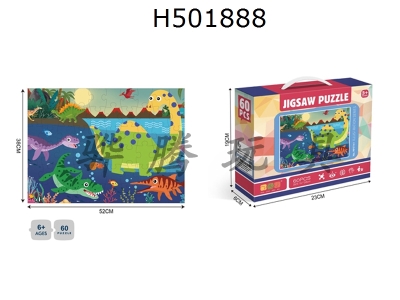 H501888 - 廭ϵ-60Ƭƴͼ