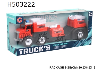 H503222 - Inertia fire truck