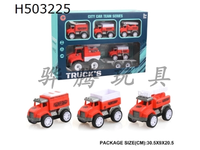 H503225 - Inertia fire truck + 4 return trucks
