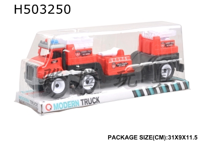 H503250 - Inertia fire truck