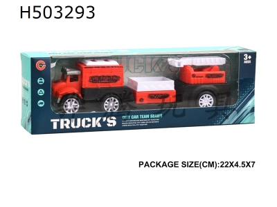 H503293 - Return fire truck