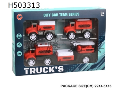 H503313 - Return fire truck set