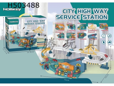 H503488 - Urban expressway rail car