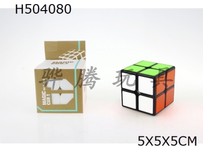 H504080 - Crown soul second-order magic cube