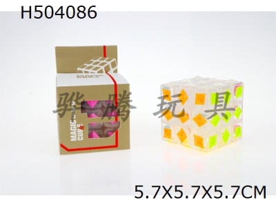 H504086 - Third order cube