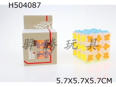 H504087 - Plum blossom third order magic cube